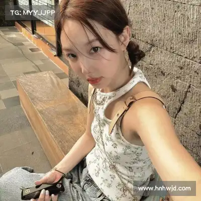 彭柳爽